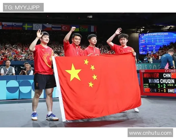 乒乓球技艺探秘：北京乒乓球队如何巧妙运用边路渗透战术