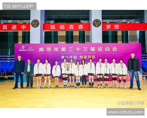 南京排球队在全国排球耐力排行榜中荣获第六名的佳绩引发关注 南京排球队在全国排球耐力排行榜中荣获第六名的佳绩引发关注