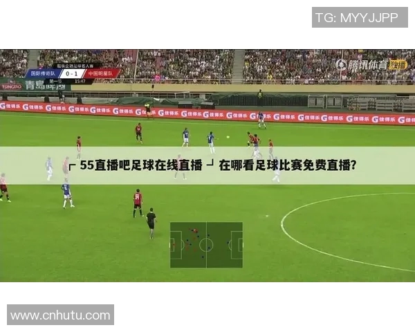 寻找观看足球明星的最佳平台和渠道推荐