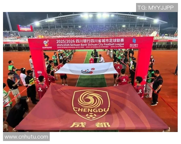 成都足球队意识探讨与发展路径分析助力球队崛起与城市文化融合 成都足球队意识探讨与发展路径分析助力球队崛起与城市文化融合
