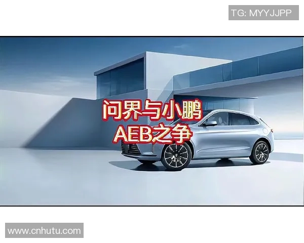 杭州网球队与西安网球队速度对决赛后分析与复盘 杭州网球队与西安网球队速度对决赛后分析与复盘