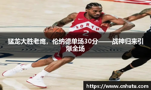 betway西汉姆联官方网站