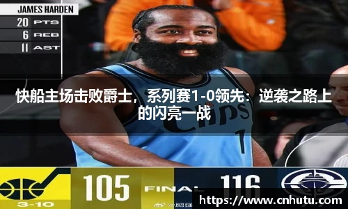 betway西汉姆联官方网站