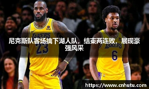 betway必威西汉姆联