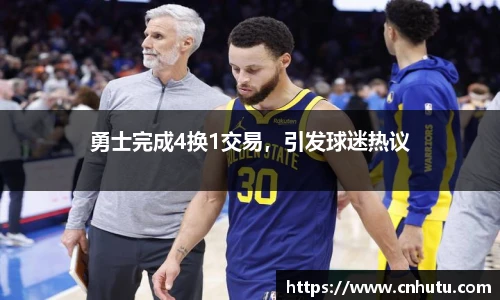 betway西汉姆联体育