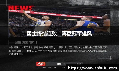 betway西汉姆联体育
