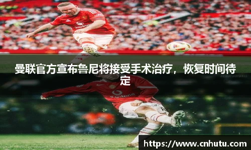 betway必威西汉姆联