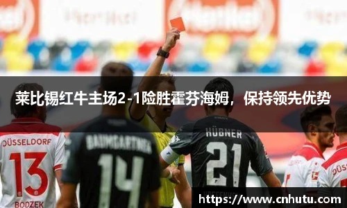 betway西汉姆联官方网站