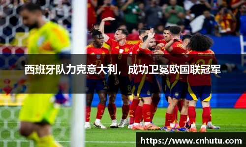 betway必威西汉姆联