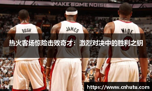 betway西汉姆联体育