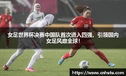 betway西汉姆联体育