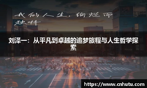 betway西汉姆联体育