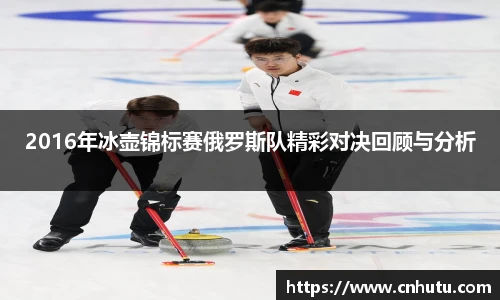 betway西汉姆联体育