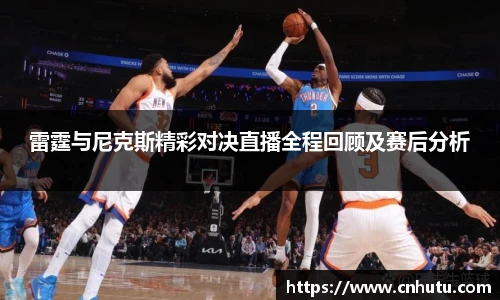 betway西汉姆联体育