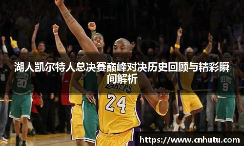 betway西汉姆联官方网站