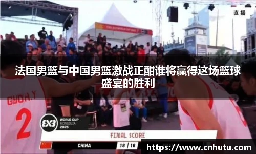 betway必威西汉姆联