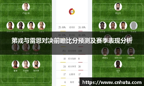 betway西汉姆联官方网站