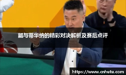 betway西汉姆联官方网站