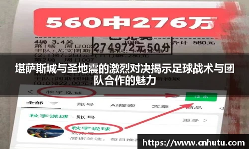 betway必威西汉姆联