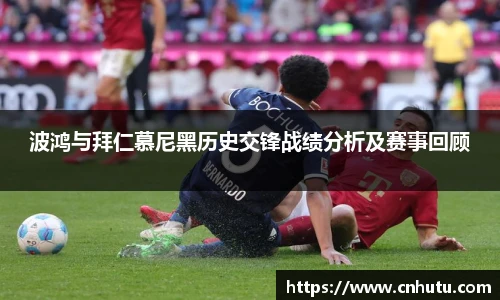 betway西汉姆联官方网站