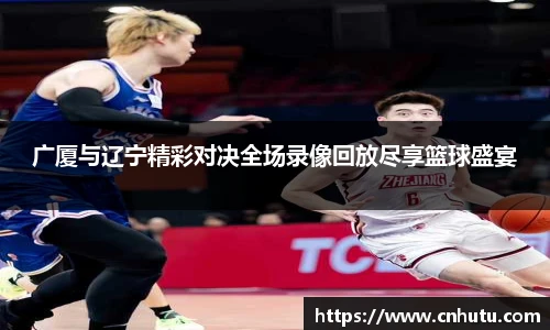 betway西汉姆联官方网站