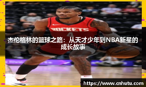 betway西汉姆联体育
