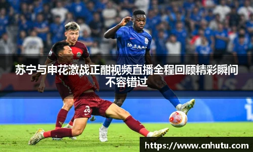 betway西汉姆联官方网站