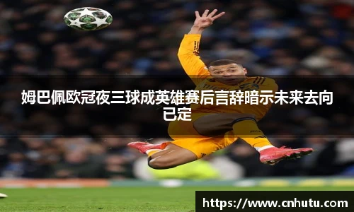 betway西汉姆联官方网站