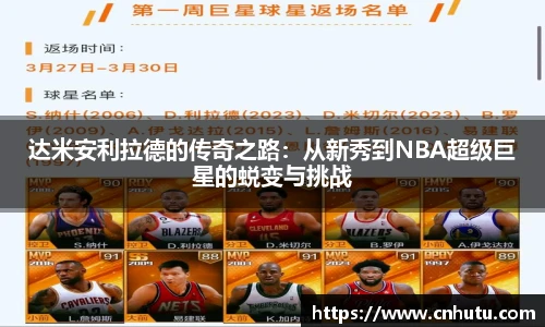 betway西汉姆联官方网站
