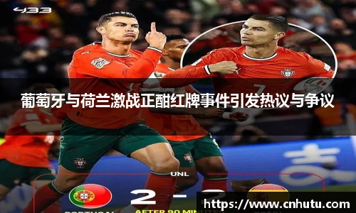 betway西汉姆联官方网站