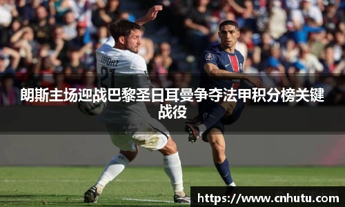 betway西汉姆联体育