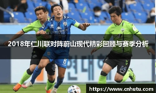 betway西汉姆联官方网站