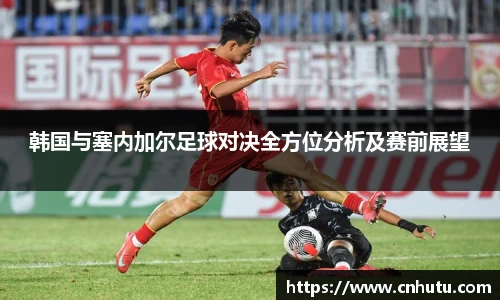betway西汉姆联体育