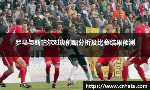 betway西汉姆联官方网站