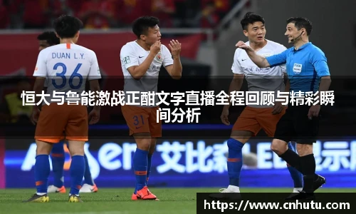 betway必威西汉姆联
