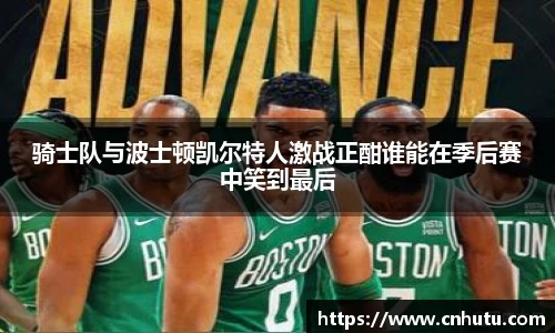 betway必威西汉姆联
