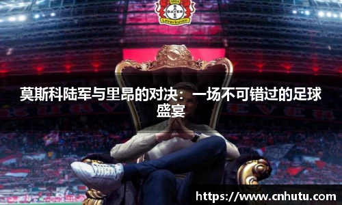 betway西汉姆联官方网站