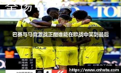 betway必威西汉姆联
